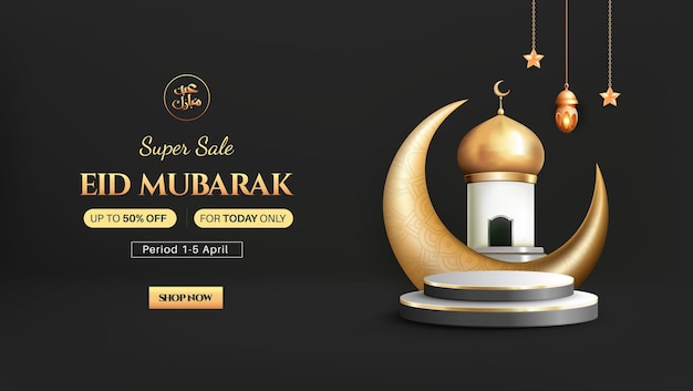 3a exposição do conceito de venda do produto Eid Mubarak no pódio