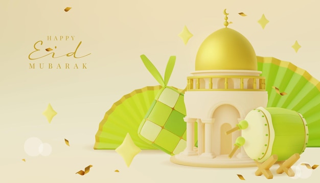 Vetor 3d banner islâmico moderno adequado para ramadan eid al fitr e eid al adha