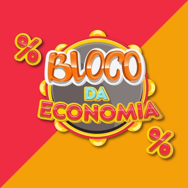 3d logotipo carnaval Brasil Bloco da economia Vetor Premium
