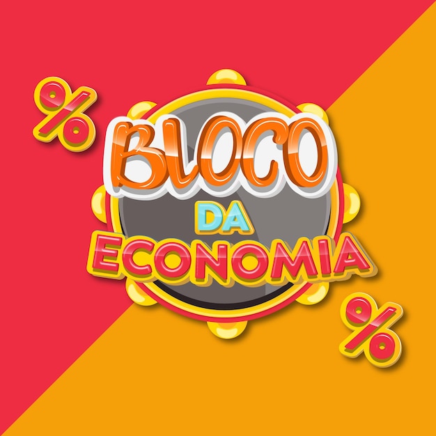 Vetor 3d logotipo carnaval brasil bloco da economia vetor premium