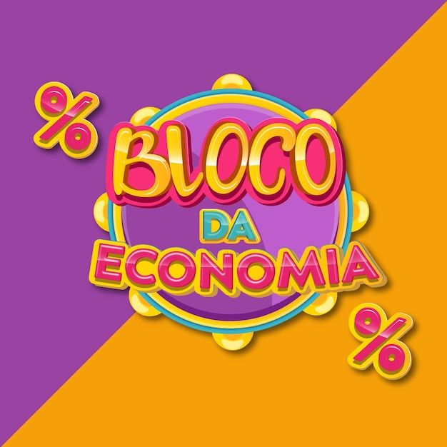 3d logotipo carnaval brasil bloco da economia vetor