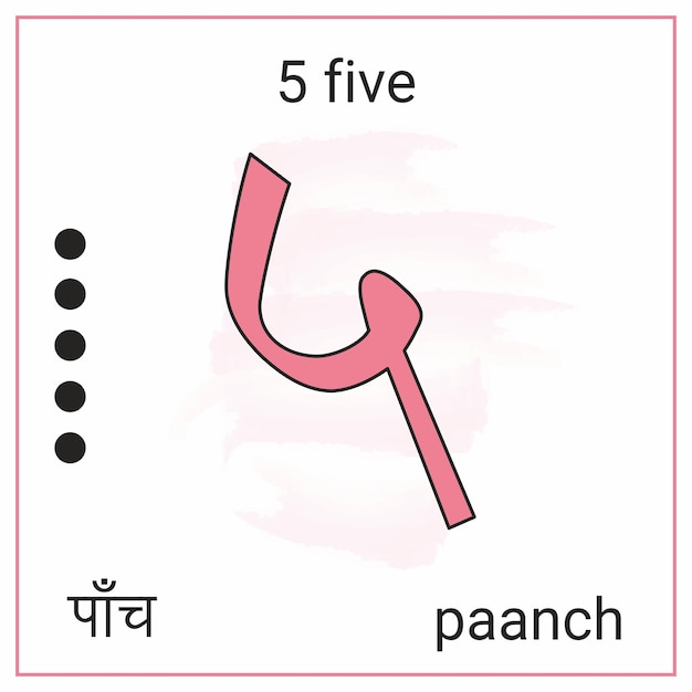 Vetor 5 planilha de números bilíngües flashcard de cinco números em hindi