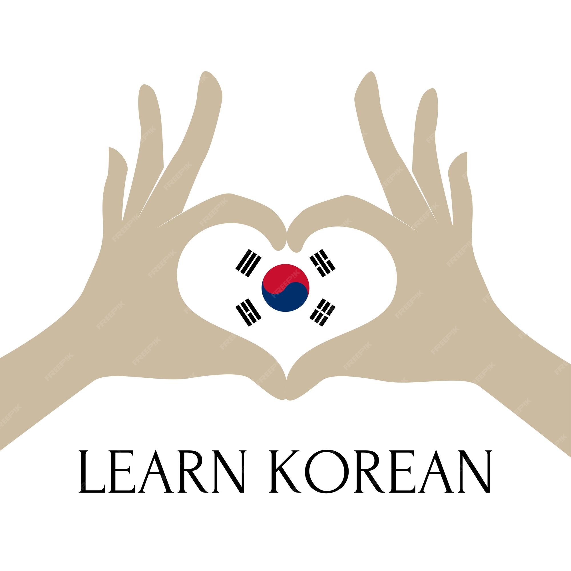 Qual seu nome coreano  Korean words, Learn korean, Korean