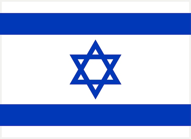 A bandeira nacional do mundo israel