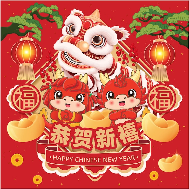 A expressão chinesa significa feliz ano lunar, prosperidade