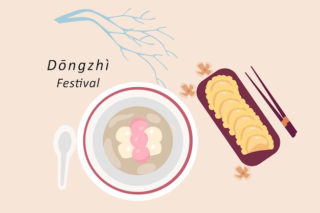 A ilustração de bolinhos e bolinhos de arroz tangyuan para o festival dongzhi