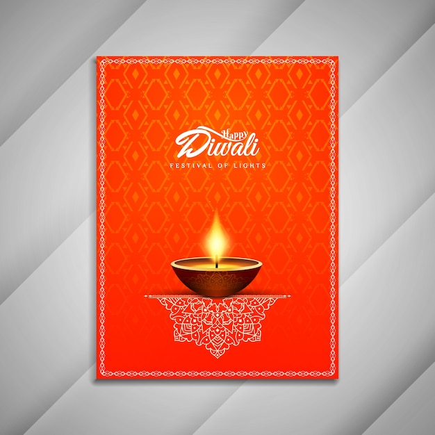 Abstract elegante design do folheto happy diwali