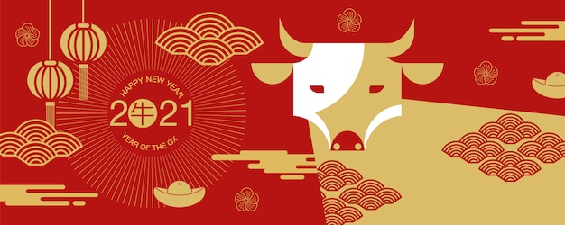 Ano novo chinês, 2021, feliz ano novo, ano do boi, design moderno, colorido, vaca, geometria