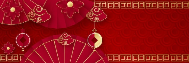 Ano novo chinês 2022 ano do tigre vermelho e dourado flor e elementos asiáticos cortados com estilo artesanal em fundo. bandeira de fundo chinês universal. ilustração vetorial