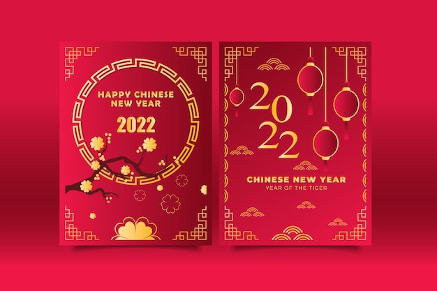 Ano novo chinês de 2022 em design de capa plana