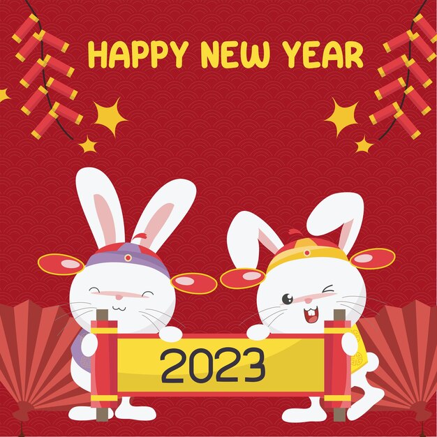 Ano novo chinês plano 2023. feliz ano lunar. ano do coelho d'água. cartão de ano novo.