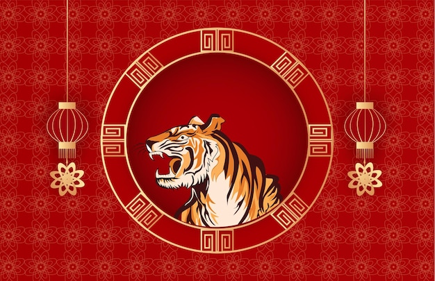 Anos de fundo do ano novo chinês do tigre