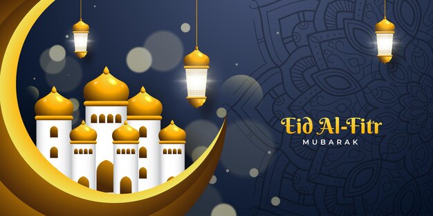 Antecedentes islâmicos de eid mubarak