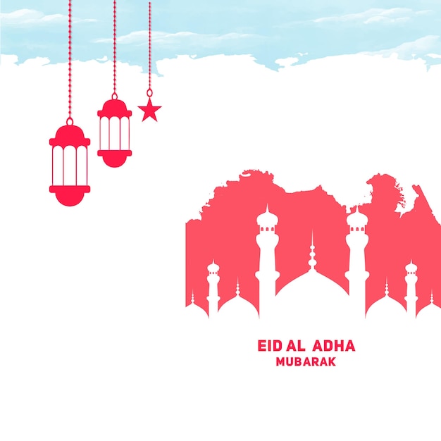 Aquarela plana Eid al Adha Mubarak festival islâmico com lâmpada e mesquita