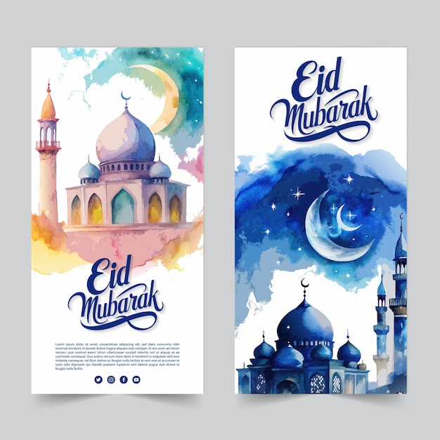 Vetor aquarela ramadan mubarak e design do eid