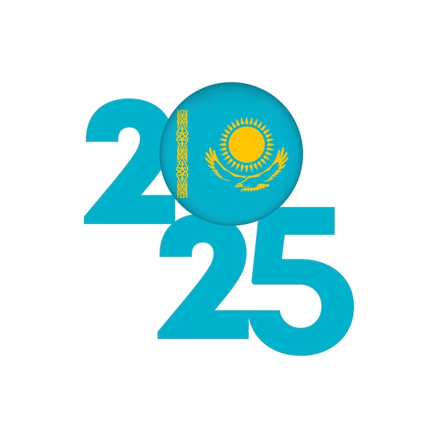 Bandeira 2025 com a bandeira do Cazaquistão dentro Ilustração vetorial