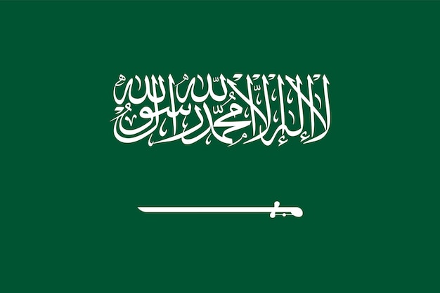 Vetor bandeira da arábia saudita