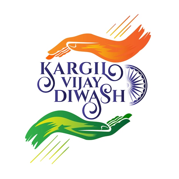 Bandeira de kargil vijay diwas com ilustração do exército indiano