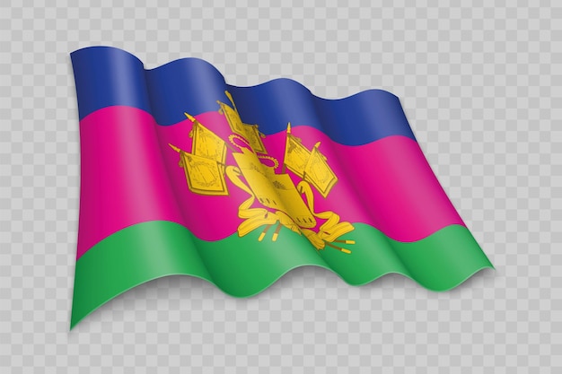 Vetor bandeira de ondulação realista 3d de krasnodar krai é uma região da rússia