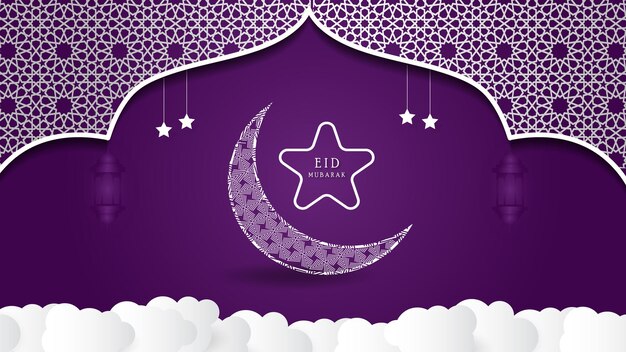 Bandeira do cartão ramadan kareem com crescente dourado