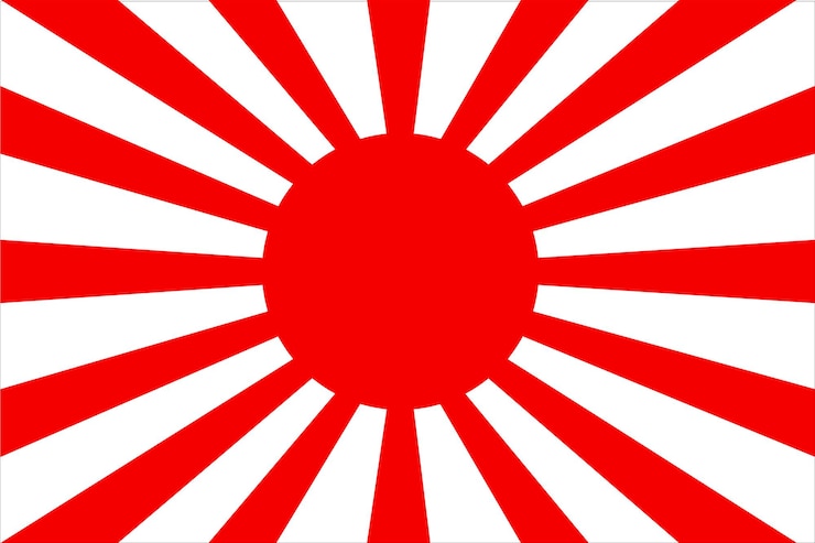 Vetor bandeira do exército imperial japonês