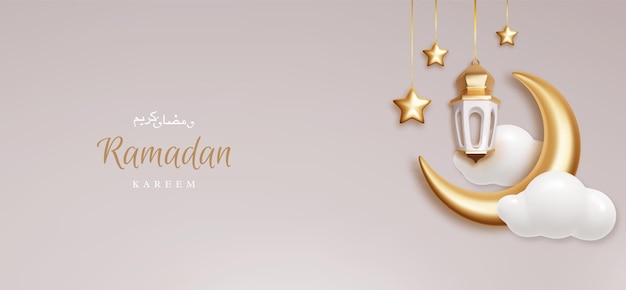 Bandeira do feriado de Ramadan kareem com lanterna islâmica tradicional de lua crescente de ouro