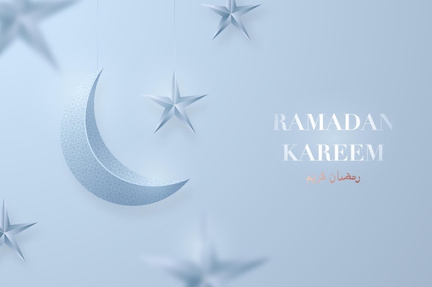 Bandeira festiva do ramadã kareem