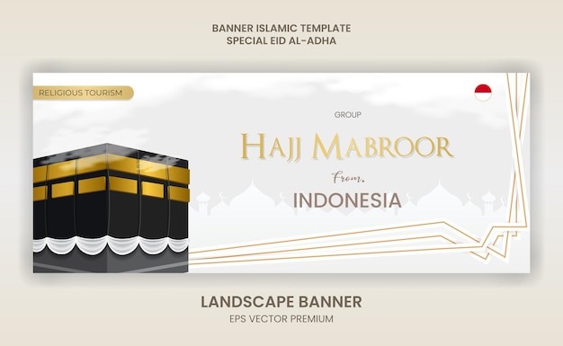 Vetor bandeira islâmica hajj mabrour com kaaba e mesquita