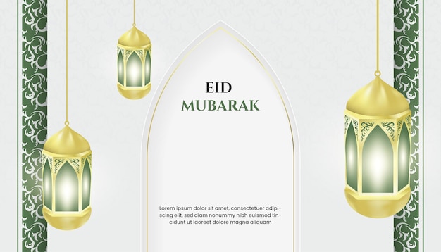 Banner branco limpo Eid Mubarak com elegante ornamento de lanterna verde