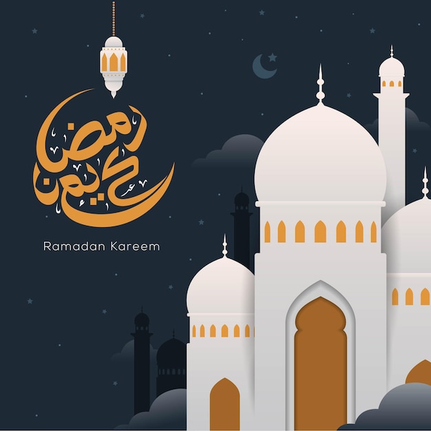 Banner de caligrafia árabe ramadan kareem