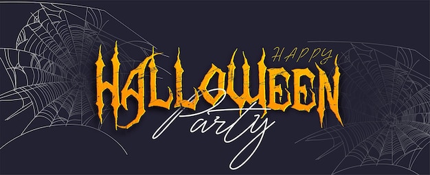 Banner de cartaz de festa de Halloween de ilustração vetorial