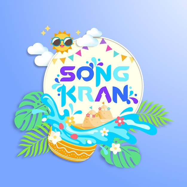 Banner de celebração do festival de água de Songkran design moderno de verão tropical