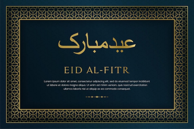 Banner de eid al fitr mubarak com hastes penduradas no fundo azul islâmico