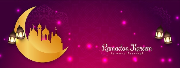 Banner de saudação do festival islâmico ramadan kareem com vetor de mesquita