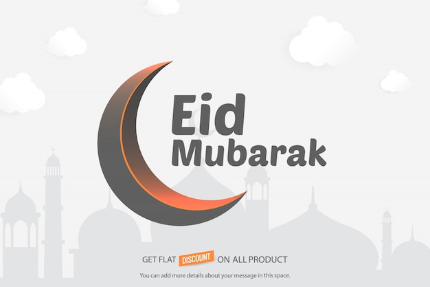 Banner de venda eid mubarak