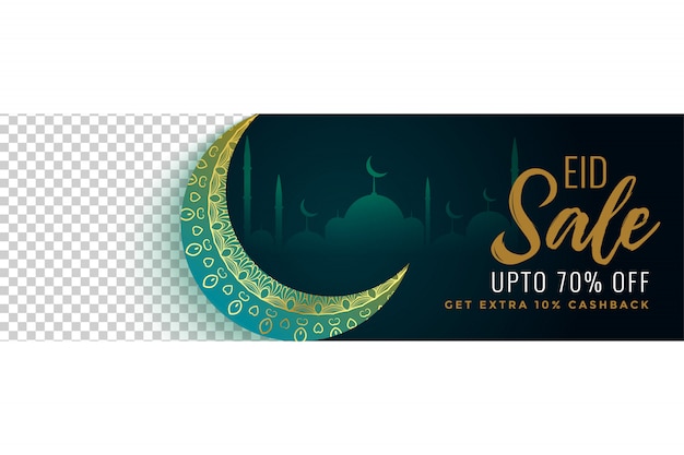 Vetor banner de venda festival islâmico eid com espaço de imagem