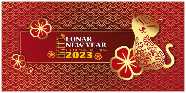 Banner do ano novo lunar com fundo moderno e imagem de gato estampada