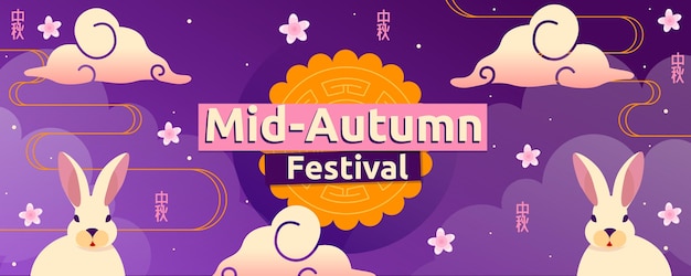 Banner do festival de outono em design plano
