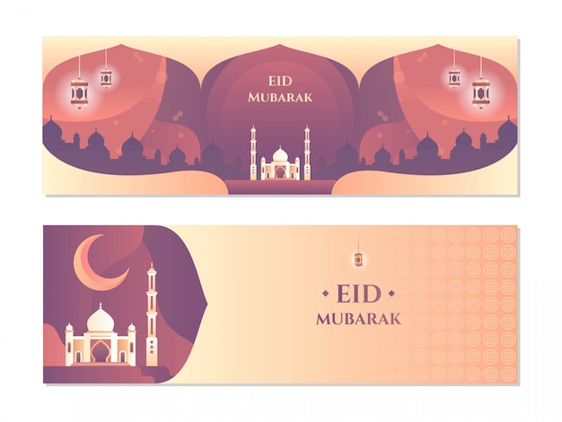 Banner eid mubarak