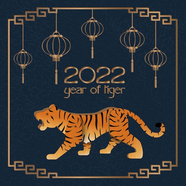 Banner modelo de ano novo chinês com tigre de madeira