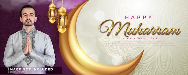 banner ou cabeçalho de celebração de ano novo islâmico feliz muharram com foto