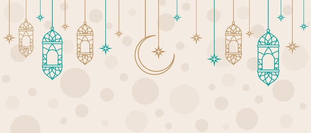 Banner vetorial de capa do Ramadã Eid Mubarak