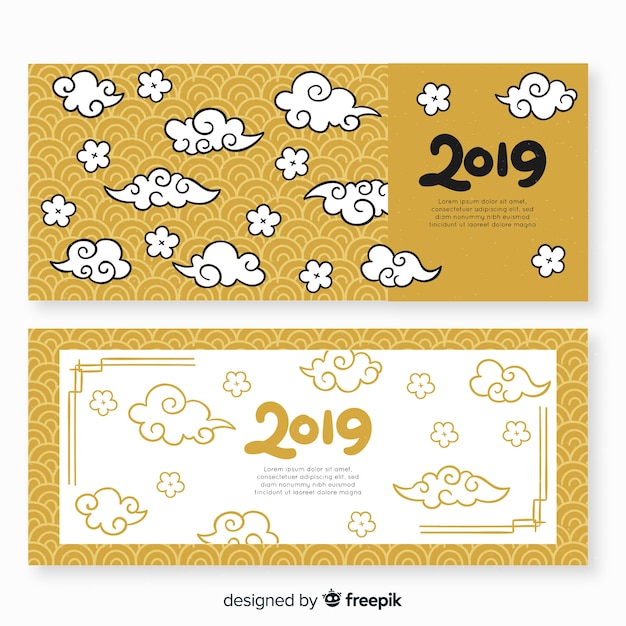 Banners de ano novo chinês de 2019