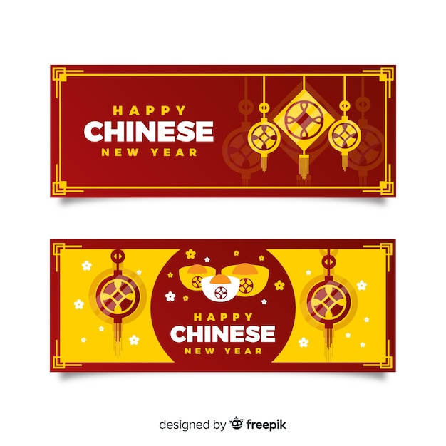 Banners de feliz ano novo chinês