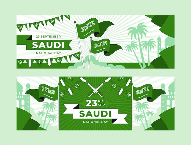 Vetor banners horizontais realistas definidos para o dia nacional da arábia saudita