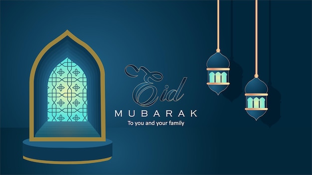 Belo fundo eid mubarak com design gráfico vetorial de padrão árabe