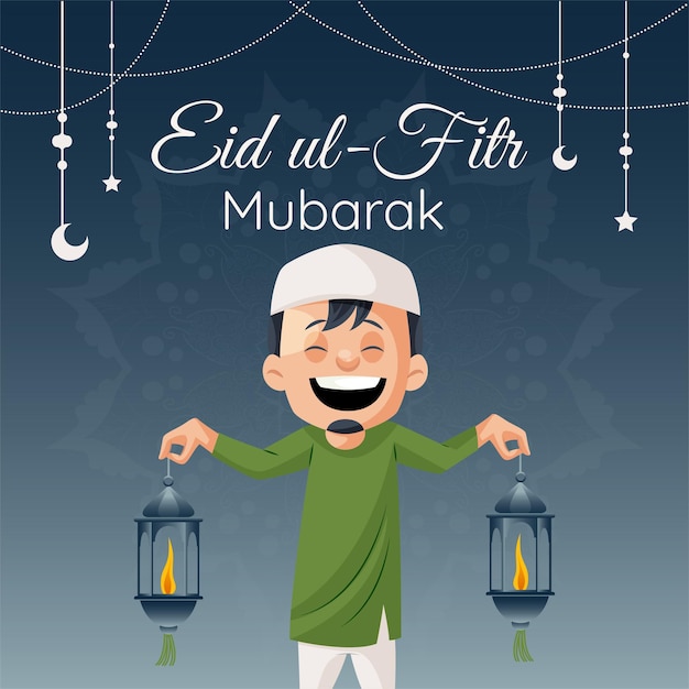 Belo modelo de design de banner do festival eid ul fitr