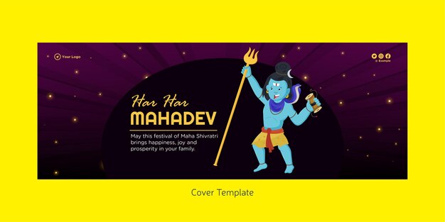 Belo modelo de design de página de capa do festival hindu maha shivratri feliz