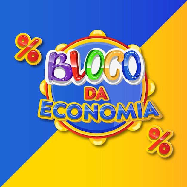 Bloco da economia festa brasileira carnaval Vector