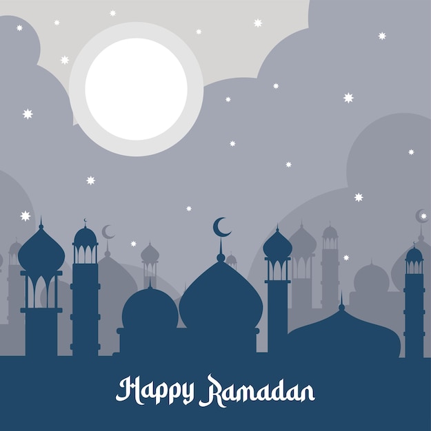 Boa noite de Ramadão.